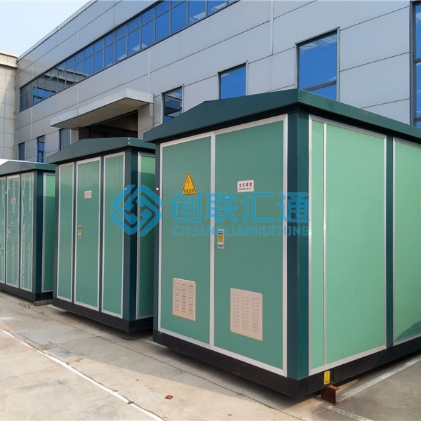 堅持自主創新，推動輸變電重大技術裝備國產化進程，積極走出去參與世界各國電力建設，推動干式變壓器輸變電技術輸出。